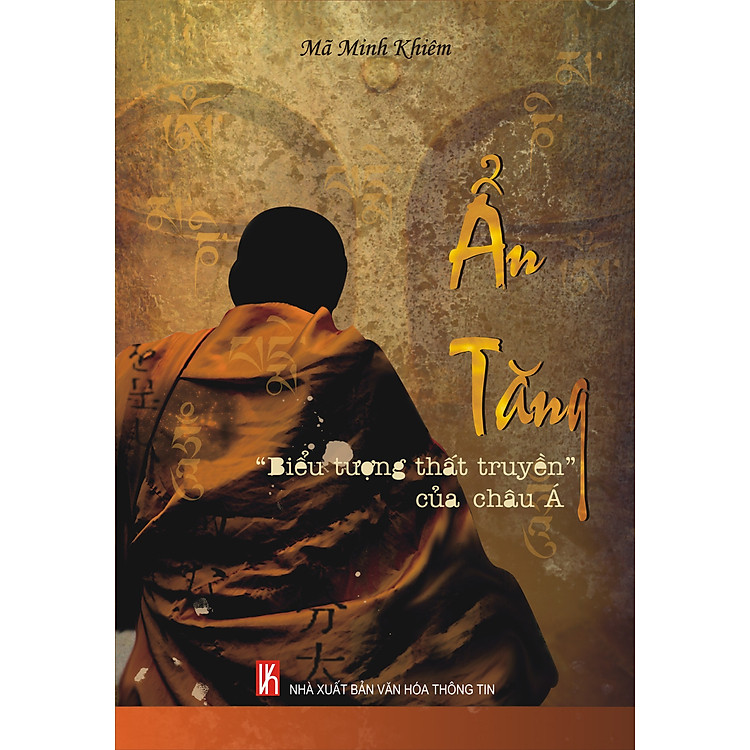 Sách Ẩn Tăng - Biểu Tượng Thất Truyền Của Châu Á