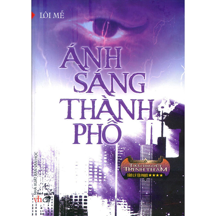 Sách Ánh Sáng Thành Phố