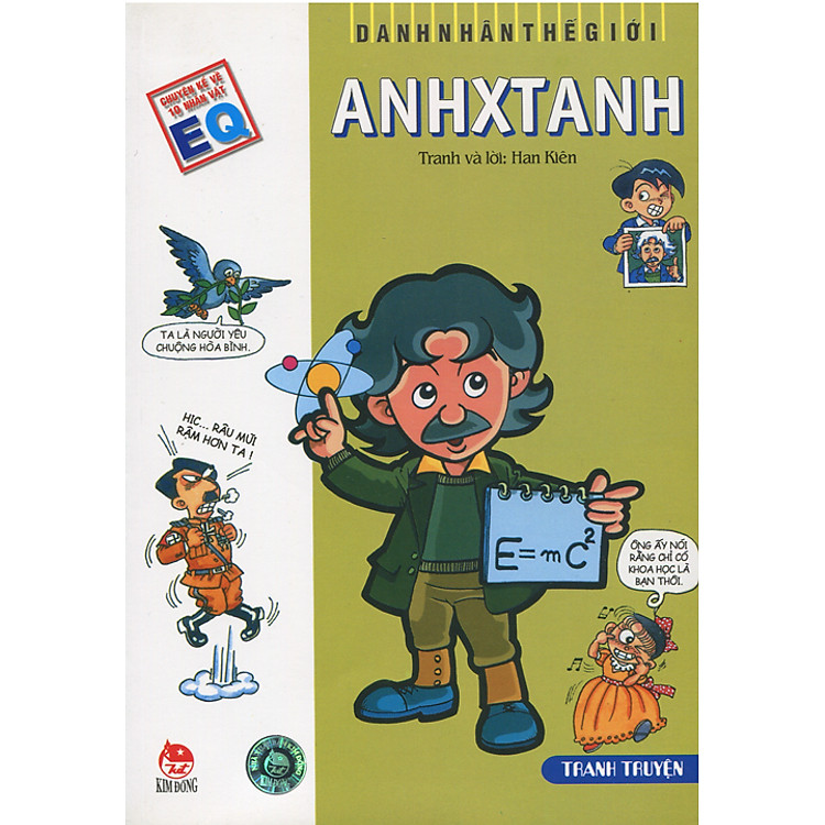 Sách Danh Nhân Thế Giới - Anhxtanh (2014)