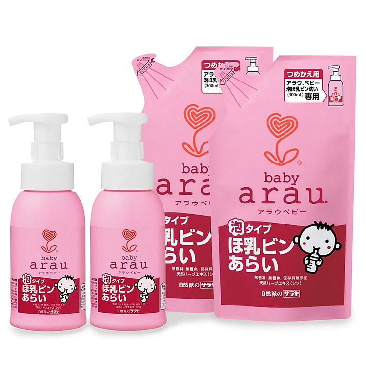 Combo 2 Nước Rửa Bình Arau Baby - 300ml + 2 Túi 250ml - N
