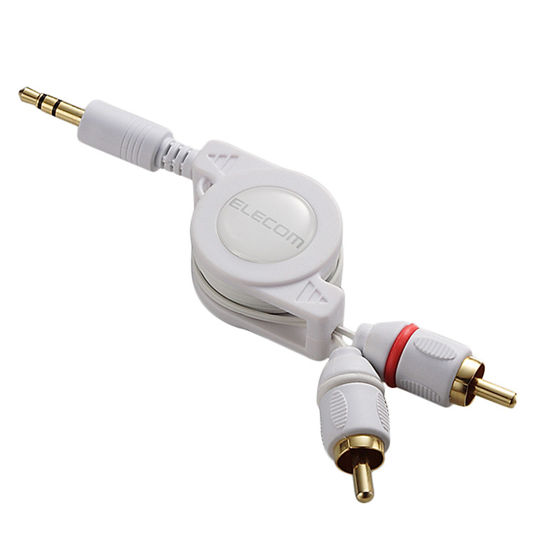Dây Cáp Audio Elecom AVD-IPCLR2WH - 2m - Trắng