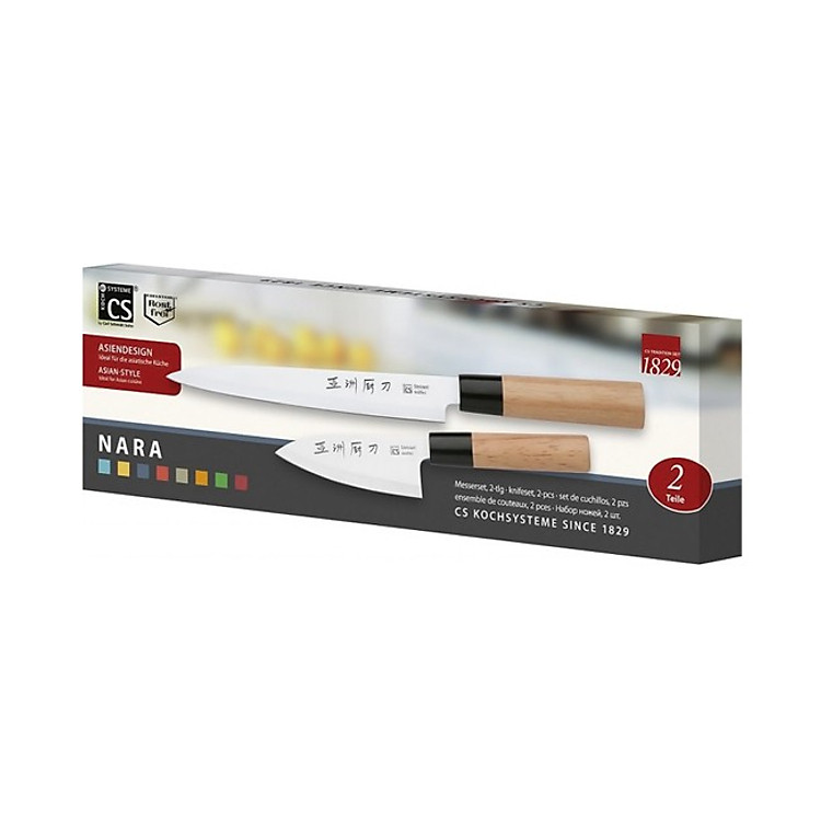 Bộ Dao Cắt Tỉa 2 Nara Moriitalia 009786