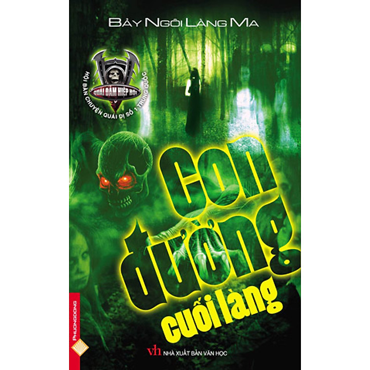 Sách Bảy Ngôi Làng Ma - Con Đường Cuối Làng