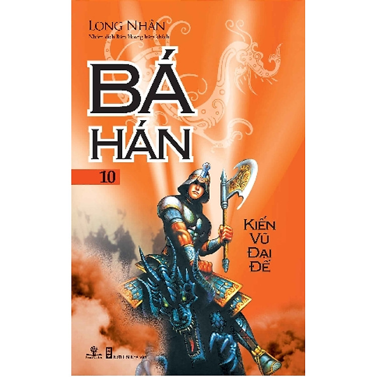 Sách Bá Hán (Bộ 10 Quyển)