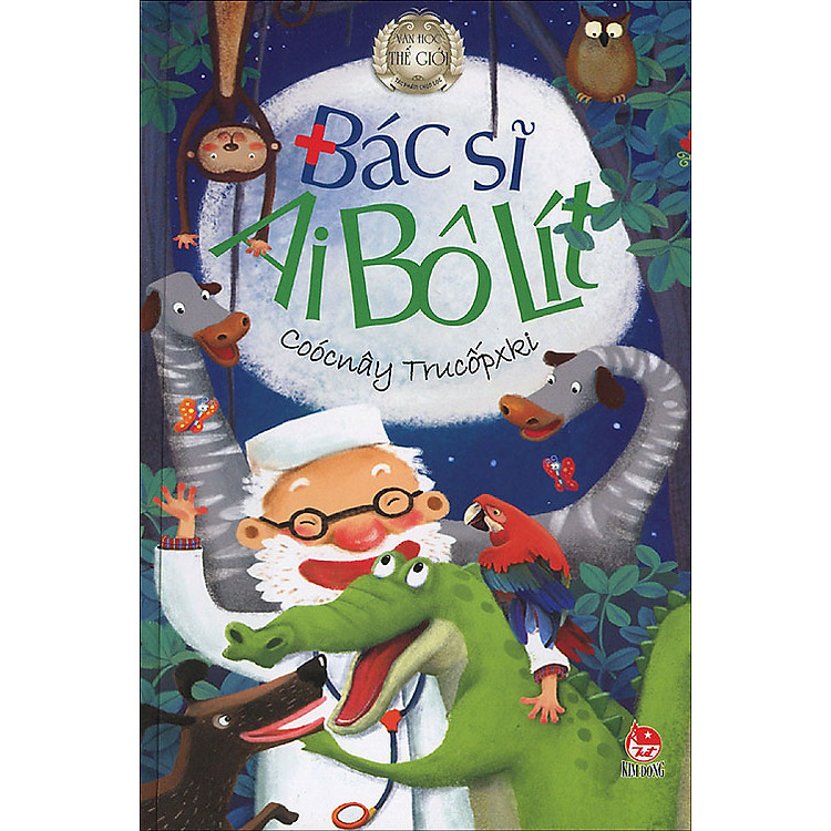 Bác Sĩ Ai Bô Lít