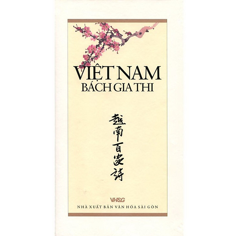 Sách Việt Nam Bách Gia Thi