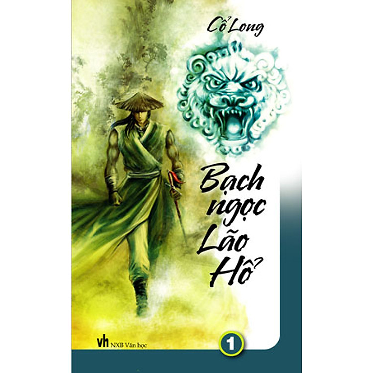 Sách Bạch Ngọc Lão Hổ - Trọn Bộ 4 Tập
