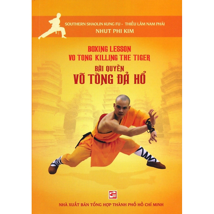 Sách Bài Quyền Võ Tòng Đả Hổ