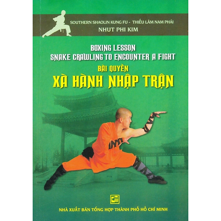 Sách Bài Quyền Xà Hành Nhập Trận