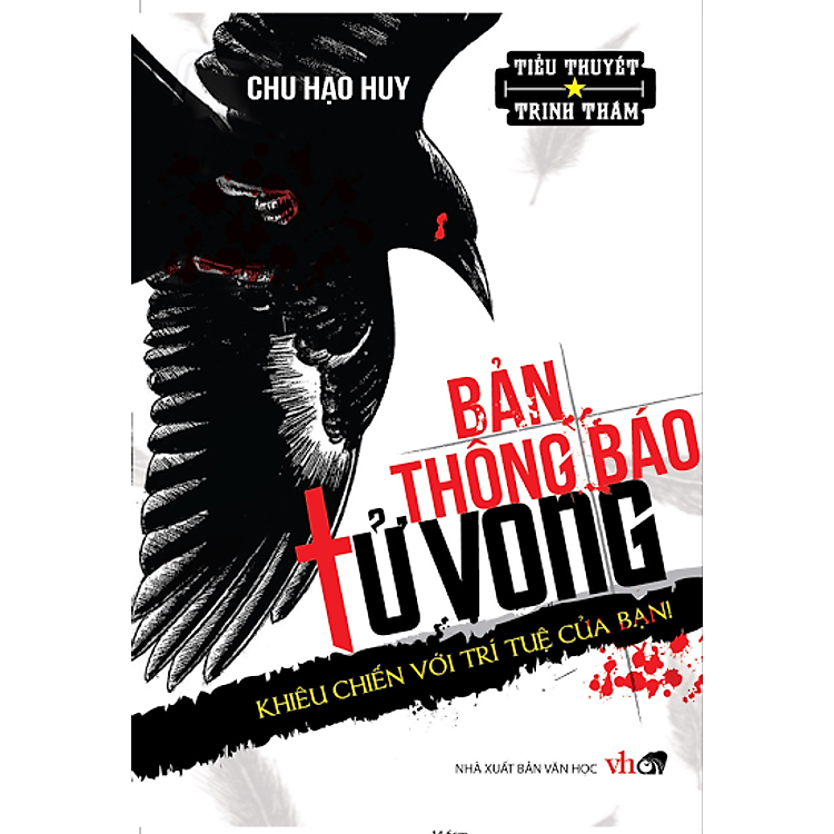 Sách Bản Thông Báo Tử Vong