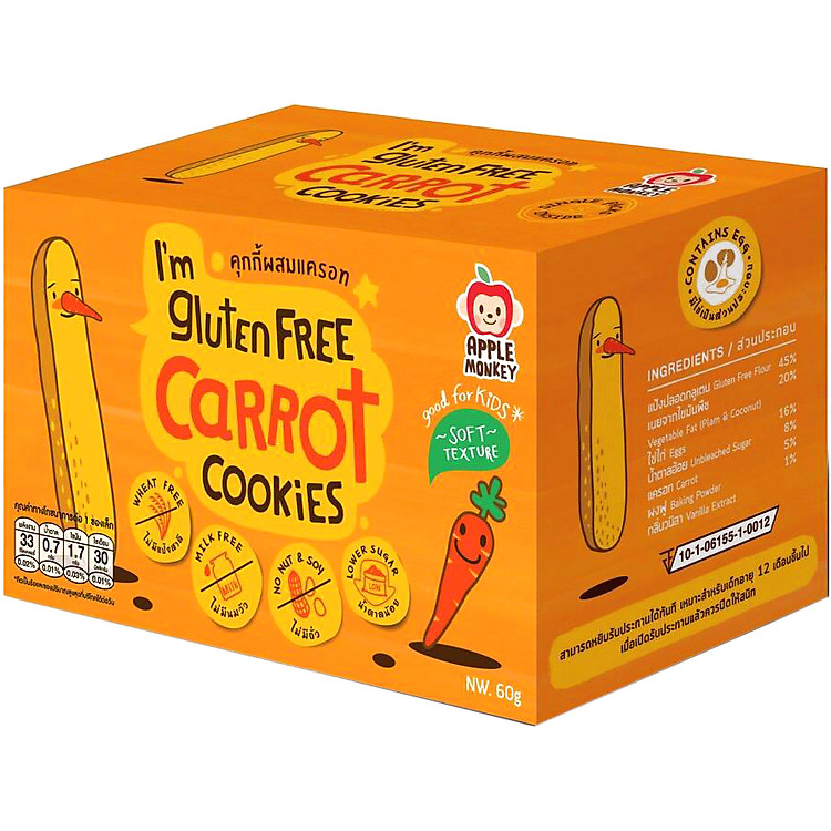 Bánh Ăn Dặm Không Chứa Gluten Apple Monkey Vị Cà Rốt