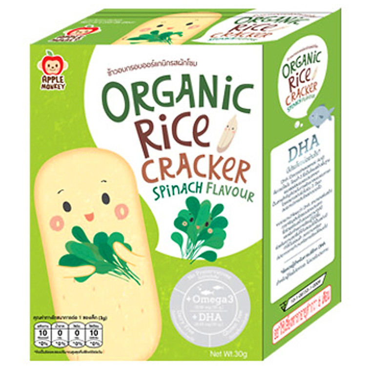 Bánh Gạo Bổ Sung Omega 3 Và DHA Apple Monkey Vị Rau Bina