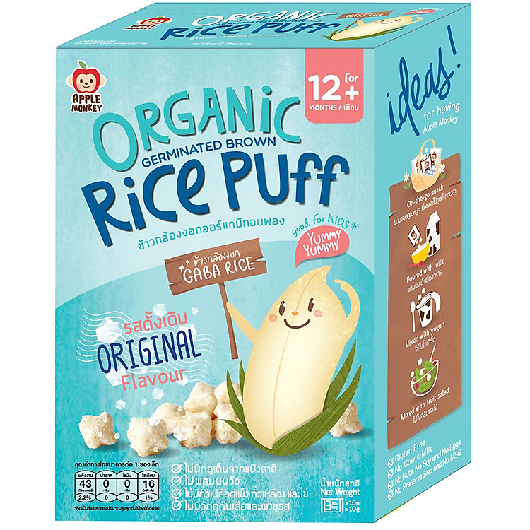 Bánh Mầm Gạo Organic Apple Monkey