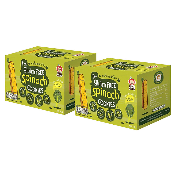 Combo 2 Bánh Ăn Dặm Không Chứa Gluten Apple Monkey Vị Rau Bina