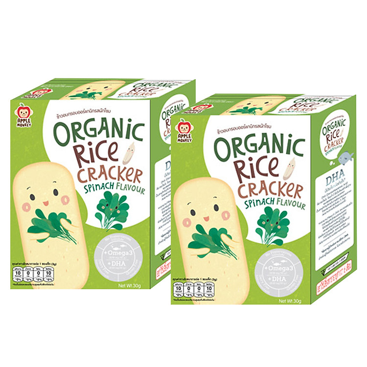 Combo 2 Bánh Gạo Bổ Sung Omega 3 Và DHA Apple Monkey Vị Rau Bina