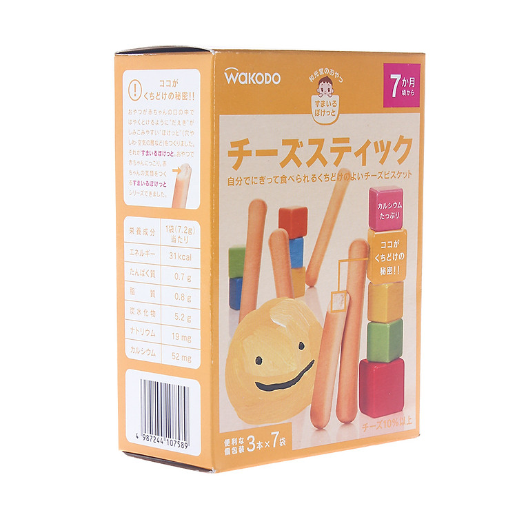Bánh Quy Nướng Phomai Que Wakodo - T16 (Cho Bé Từ 7 Tháng Trở Lên)
