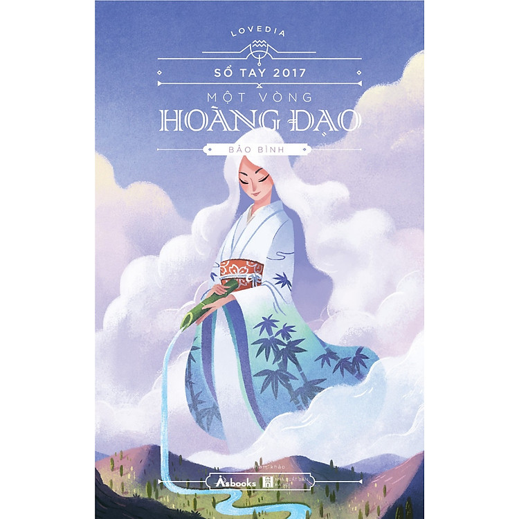 Sách Sổ Tay Một Vòng Hoàng Đạo 2017 - Bảo Bình