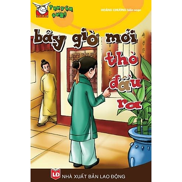 Sách Bây Giờ Mới Thò Đầu Ra