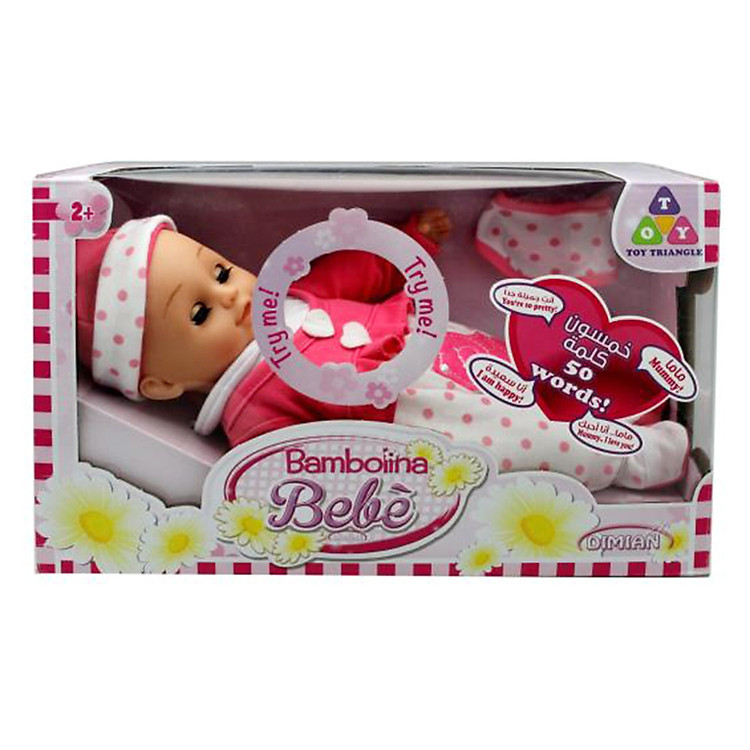 Búp Bê Tập Nói Bambolina BD348 (34cm)