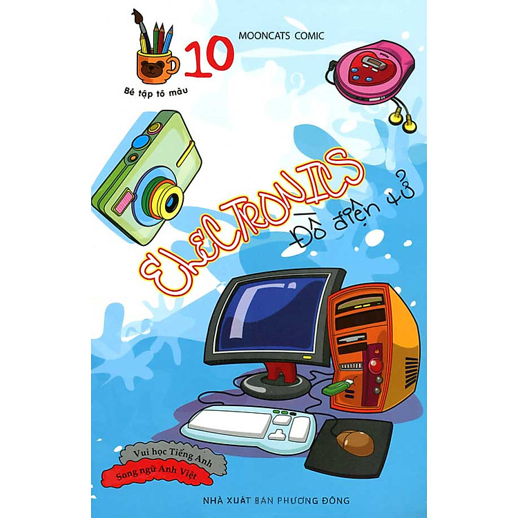 Sách Bé Tập Tô Màu 10 - Điện Tử