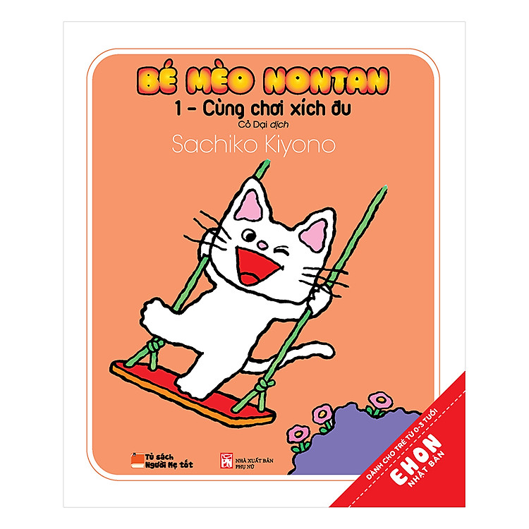 Sách Ehon Nhật Bản - Bé Mèo Nontan - 1 - Cùng Chơi Xích Đu