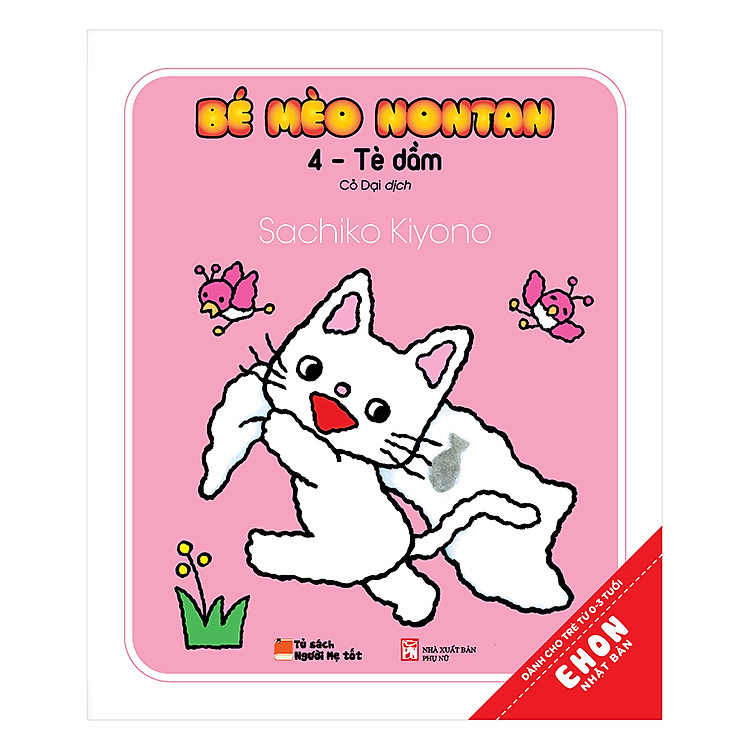 Sách Ehon Nhật Bản - Bé Mèo Nontan – 4 – Tè Dầm