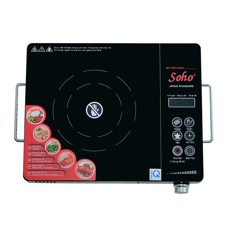 Bếp Điện Hồng Ngoại Soho SH-19 CUI - Hàng chính hãng