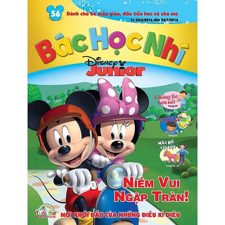 Tạp Chí Bác Học Nhí Số 56 (Tháng 6/2016)