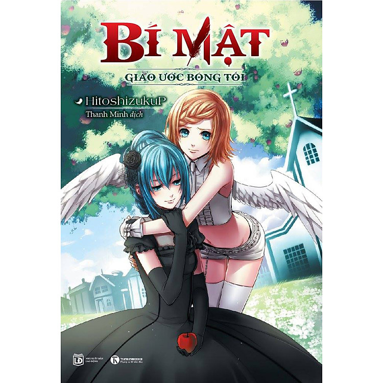 Sách Bí Mật Giao Ước Bóng Tối (Kèm Postcard)