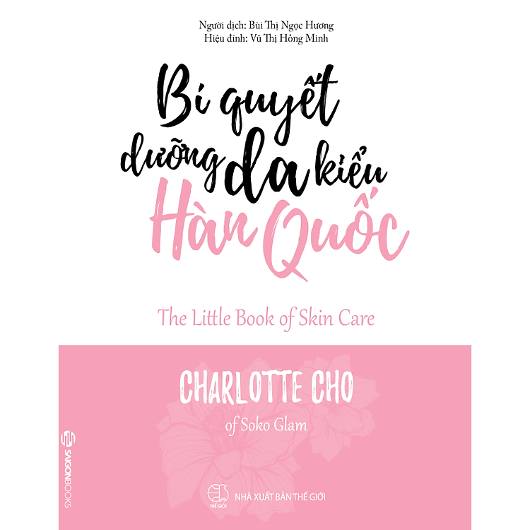 Sách Bí Quyết Dưỡng Da Kiểu Hàn Quốc