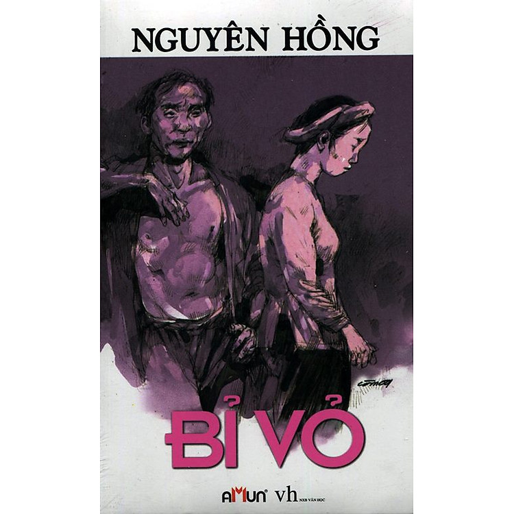 Sách Bỉ Vỏ (Tái Bản 2014)