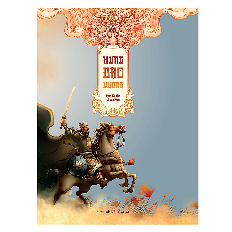 Sách Hưng Đạo Vương