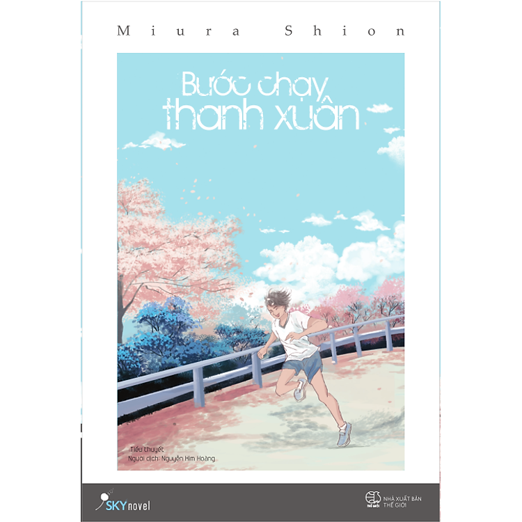 Sách Bước Chạy Thanh Xuân