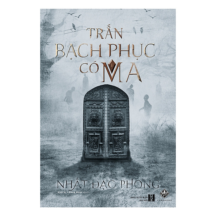 Sách Trấn Bạch Phục Có Ma - Tập 1