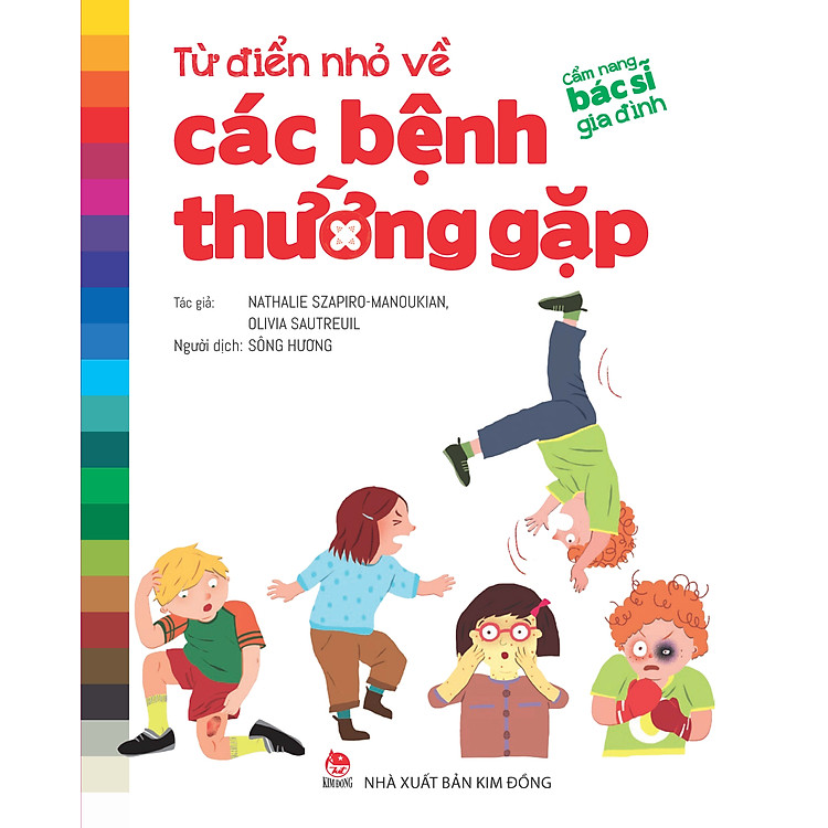 Sách Cẩm Nang Bác Sĩ Gia Đình - Từ Điển Nhỏ Về Các Bệnh Thường Gặp