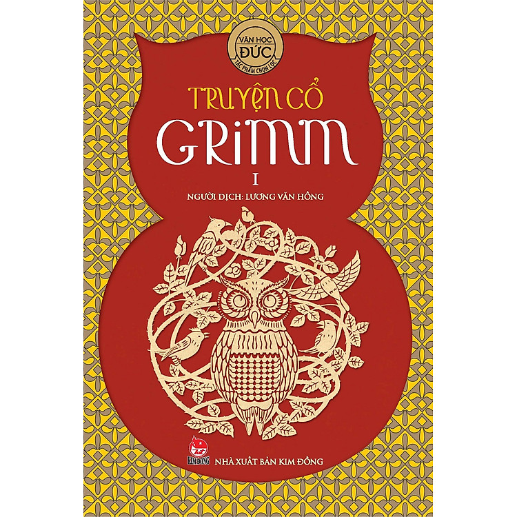 Truyện Cổ Grim - Tập 1 (Tái Bản 2016)