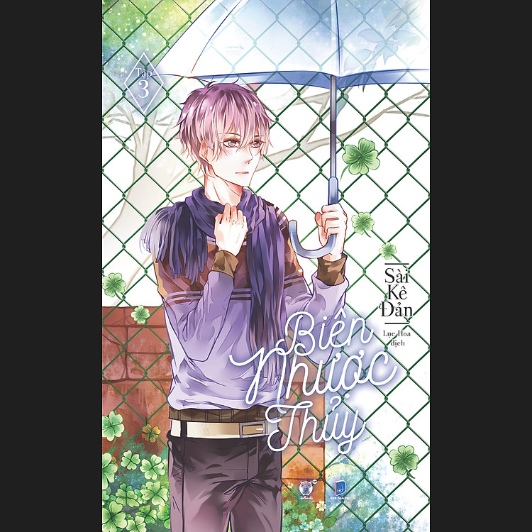 Combo Biên Nhược Thủy (Trọn Bộ 2 Cuốn: Tập 3 + Tập 4)