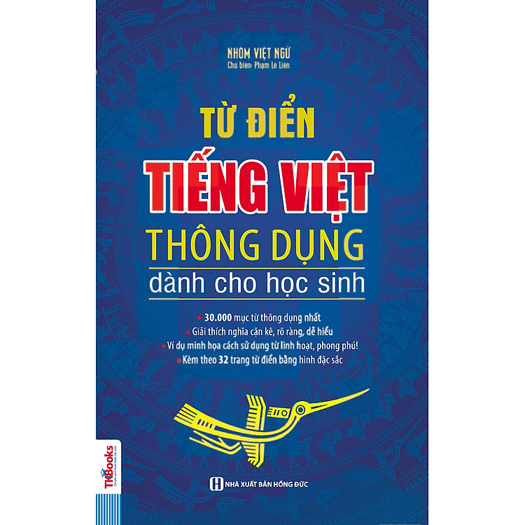 Từ Điển Tiếng Việt Thông Dụng Dành Cho Học Sinh