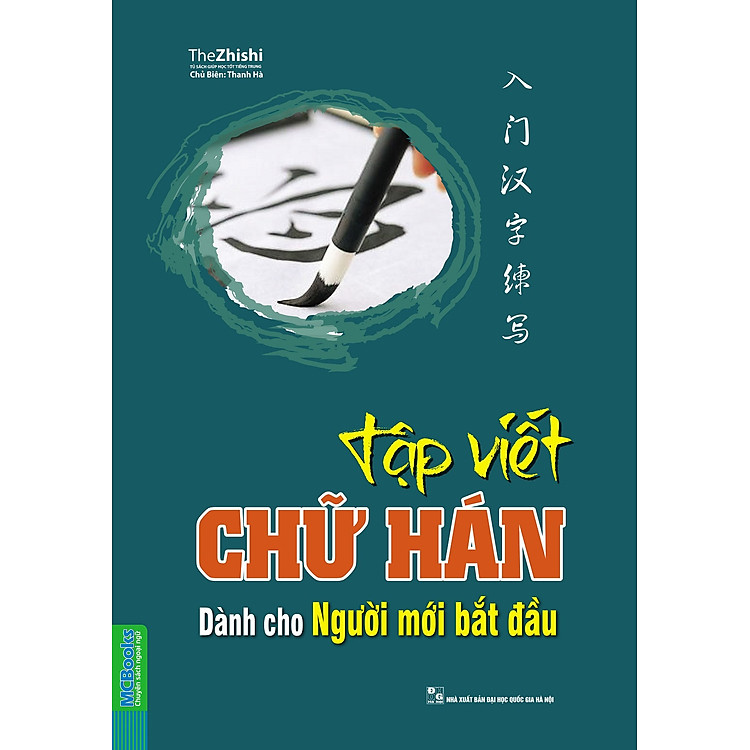 Sách Tập Viết Chữ Hán Dành Cho Người Mới Bắt Đầu