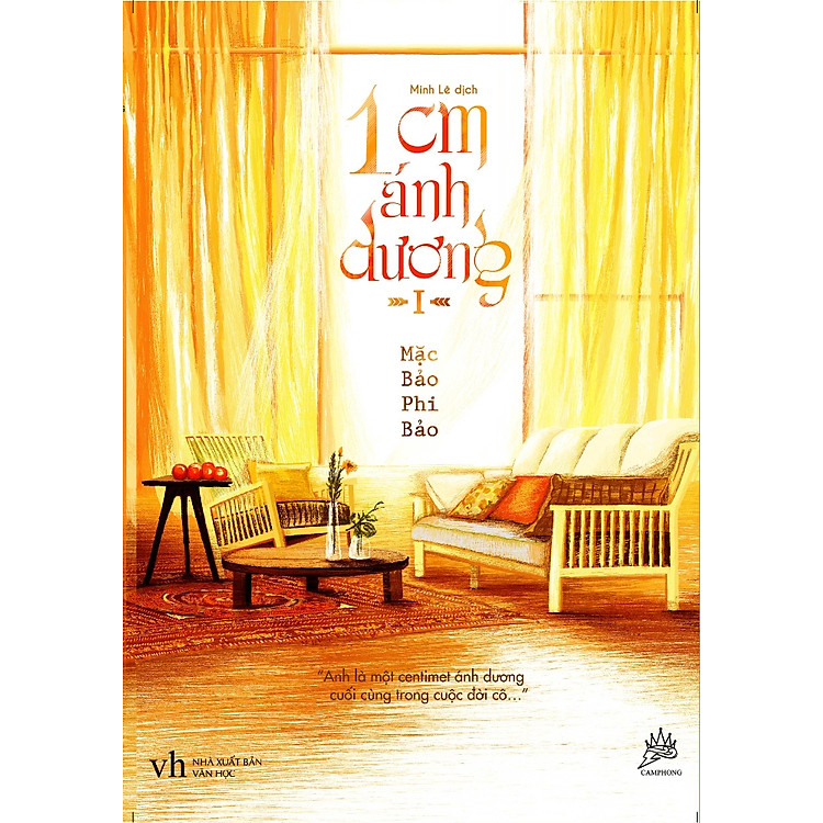 Sách 1 Cm Ánh Dương (Tập 1)