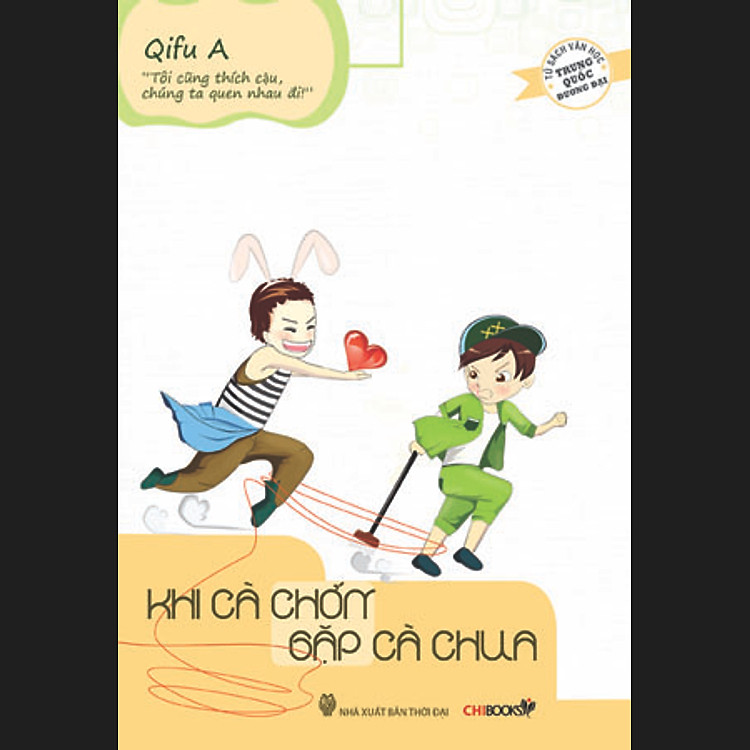 Sách Khi Cà Chớn Gặp Cà Chua