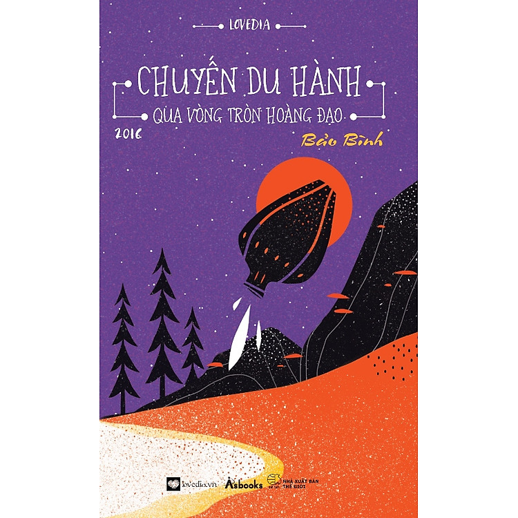 Sách Chuyến Du Hành Qua Vòng Tròn Hoàng Đạo 2016 - Bảo Bình (Tặng Postcard Lịch 2016)