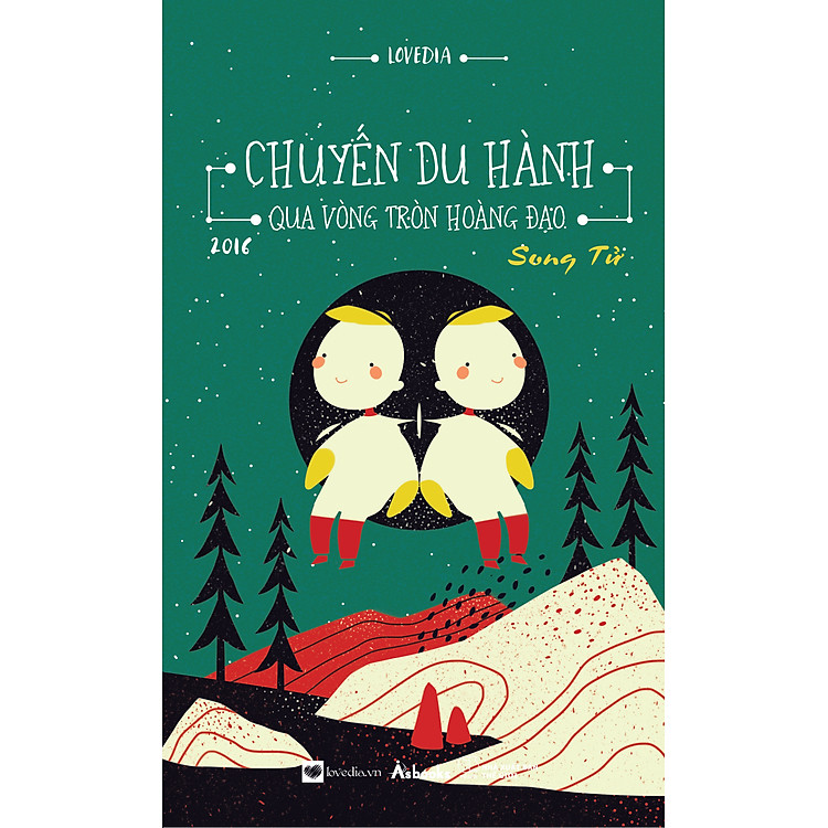 Sách Chuyến Du Hành Qua Vòng Tròn Hoàng Đạo 2016 - Song Tử (Tặng Postcard Lịch 2016)