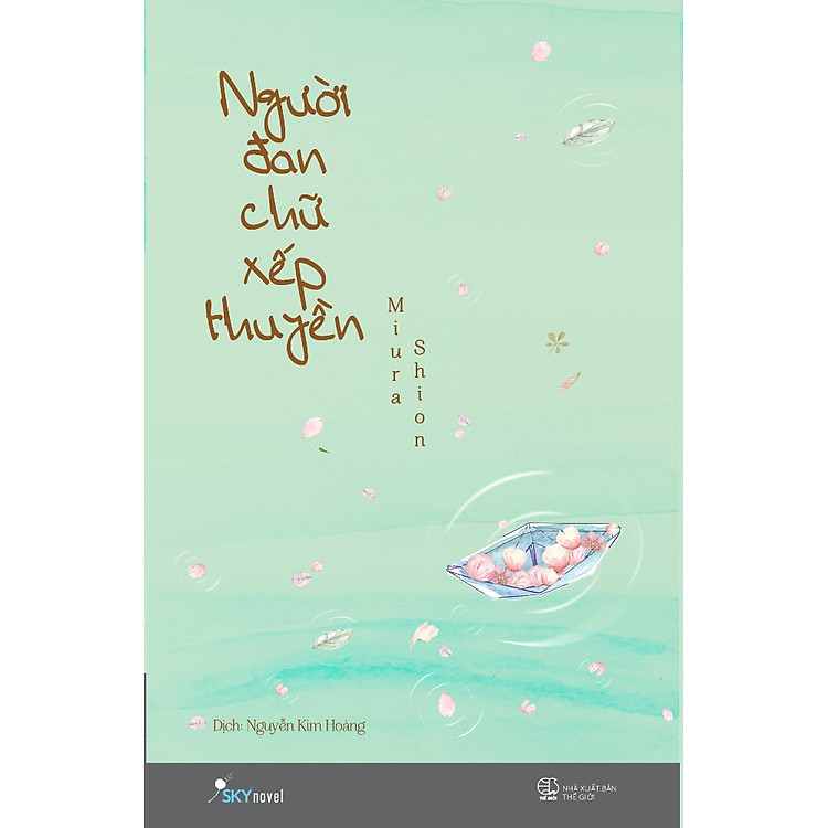 Người Đan Chữ Xếp Thuyền