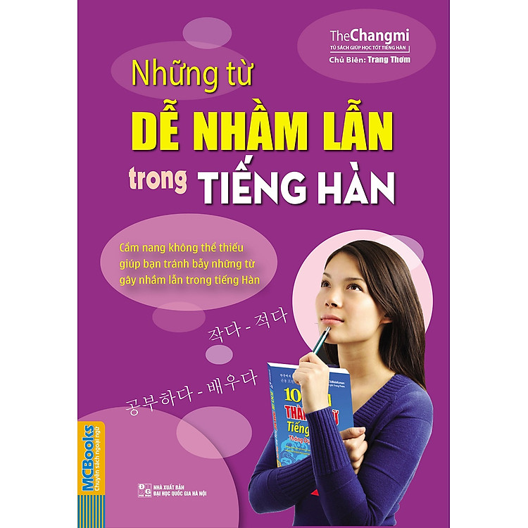 Sách Những Từ Dễ Nhầm Lẫn Trong Tiếng Hàn
