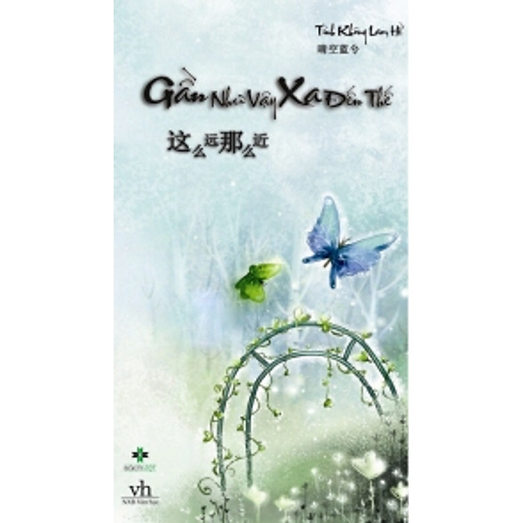 Sách Gần Như Vậy Xa Đến Thế