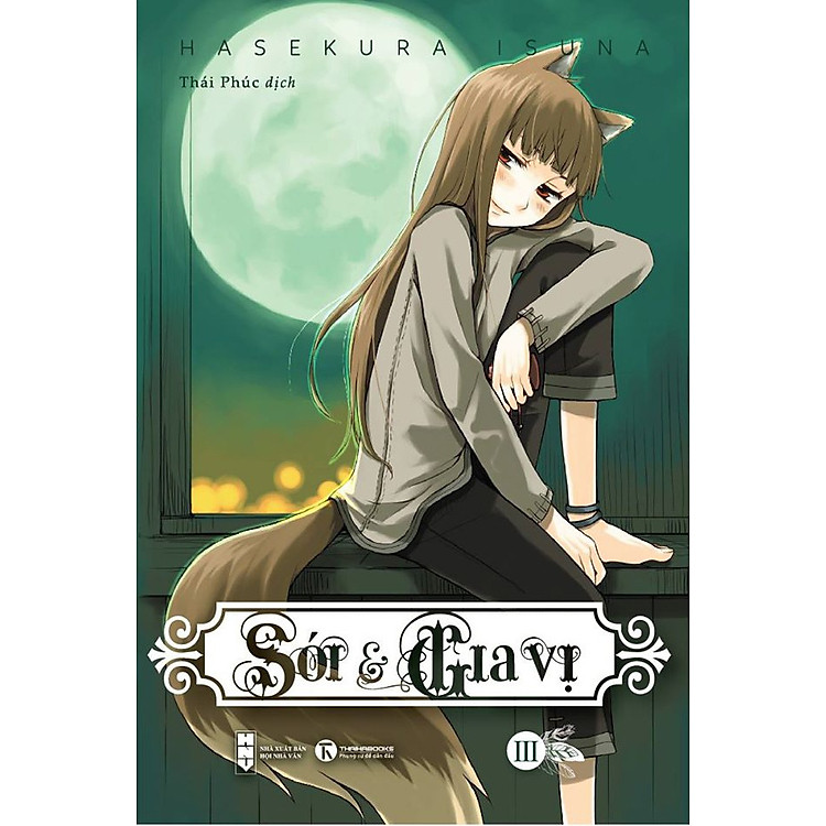 Sách Sói Và Gia Vị (Tập 3)