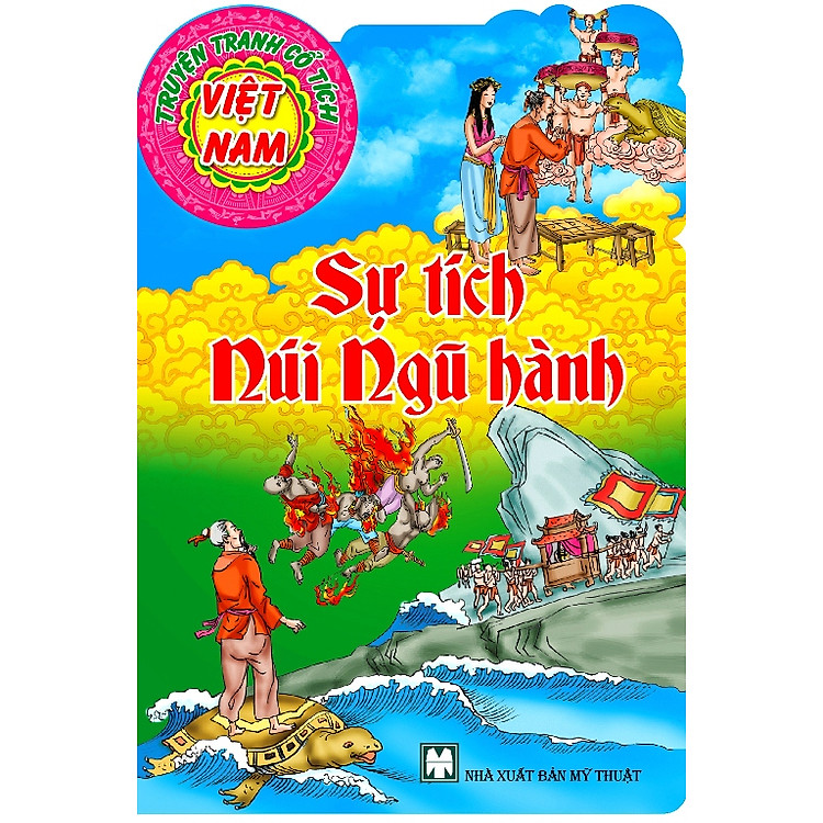 Sách Sự Tích Núi Ngũ Hành