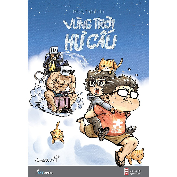 Sách Vùng Trời Hư Cấu