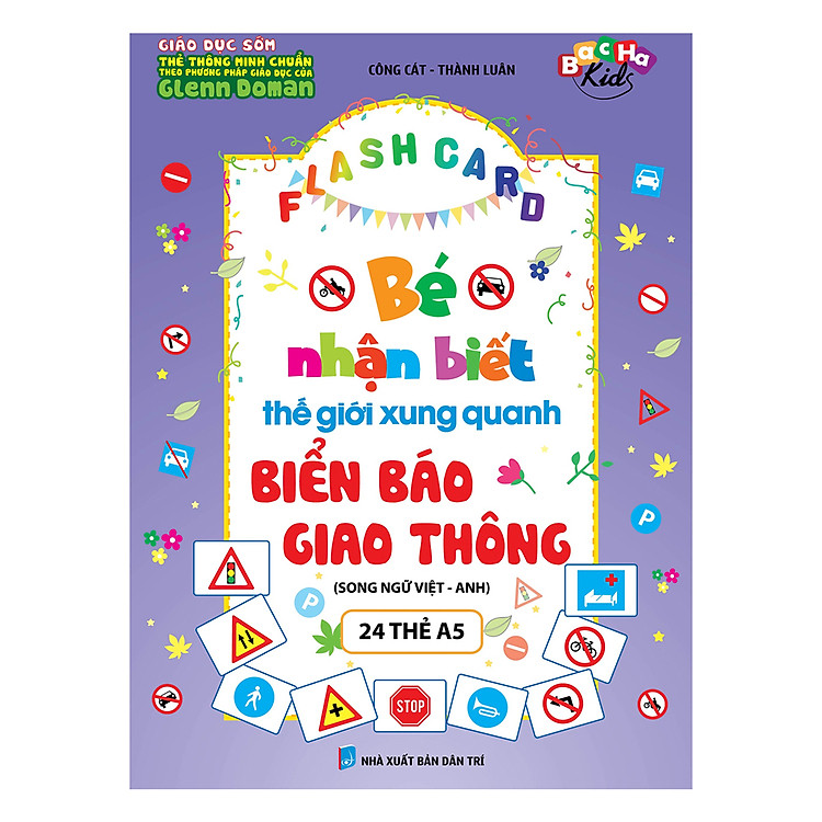 Flashcard Bé Nhận Thức Thế Giới Xung Quanh - Biển Báo Giao Thông